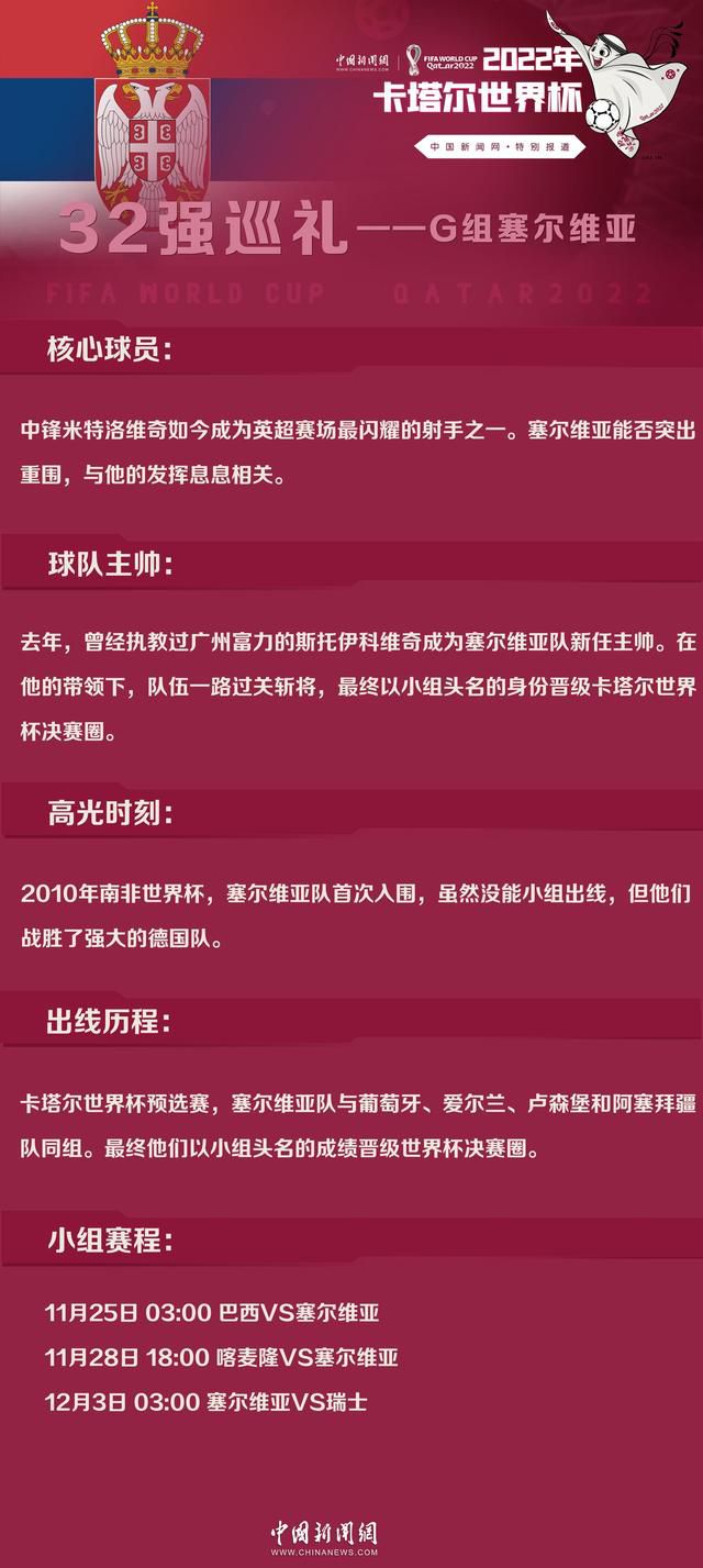 另外，拉波尔塔可能也与扎哈维讨论了基米希的转会，扎哈维试图确保基米希的转会成功运作，这笔交易不会容易，但球员不反对换个环境。